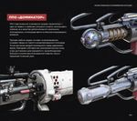 Артбук Мир игры Atomic Heart