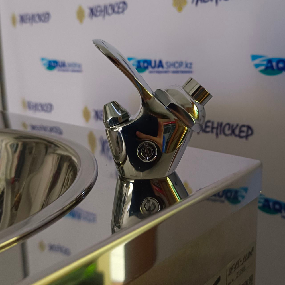 Кран поилка фонтанчика DF15