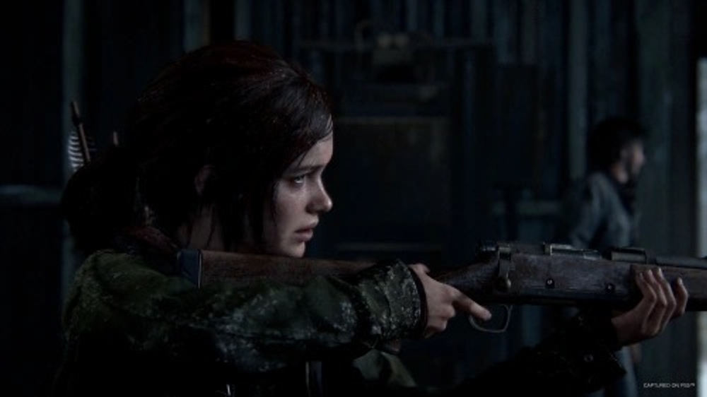 The last of us 1 (remake)