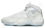Кроссовки Jordan Jumpman Two Trey