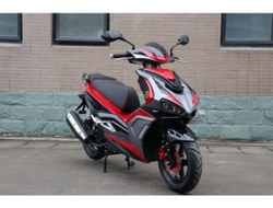 Скутер SKYBIKE ATLAS 150
