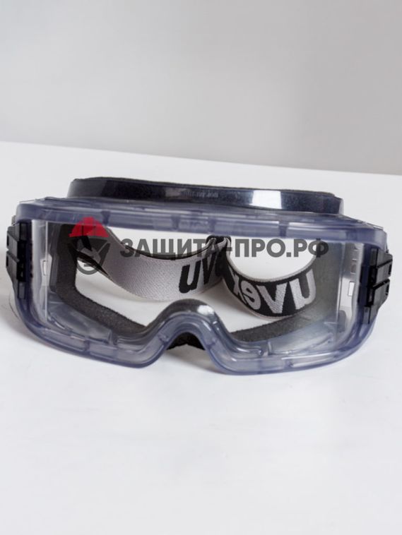 Закрытые очки UVEX «Ультравижн» (9301116)