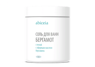 Соль для ванн с пеной Бергамот