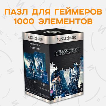 Пазл Dishonored 2 Throne / Пазл по мотивам игры "Dishonored 2", Эмили Колдуин и Корво Аттано