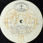 Виниловая пластинка Jesus Christ Superstar - Иисус Христос Суперзвезда 2LP