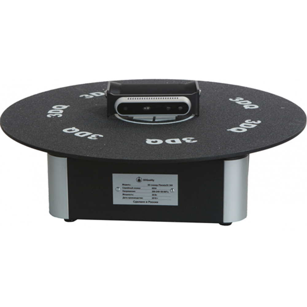 3D сканер Planeta3D 300