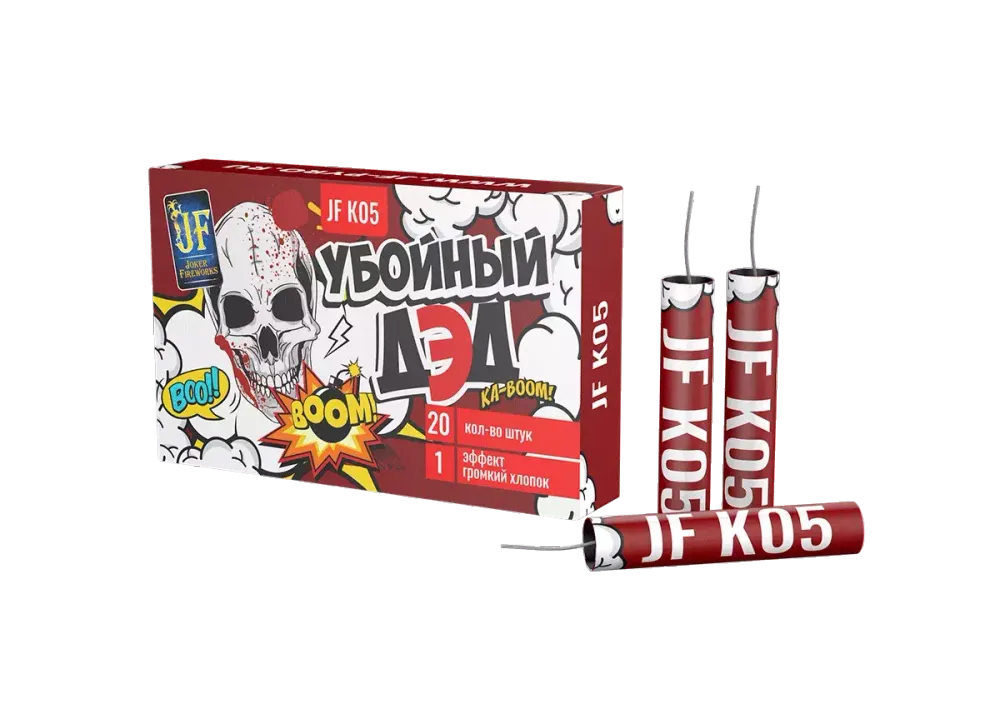 Петарды "Убойный ДЭД"