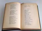 "Полное собрание стихотворений Н.А.Некрасова в двух томах". Н.А.Некрасов. 1895г. - антикварное издание