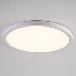 Потолочный Светильник Slim D30 Белый By Imperiumloft