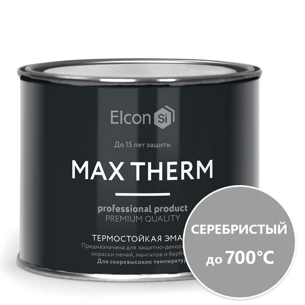 Эмаль термостойкая +600 серебристо-серая, 0,4 кг.