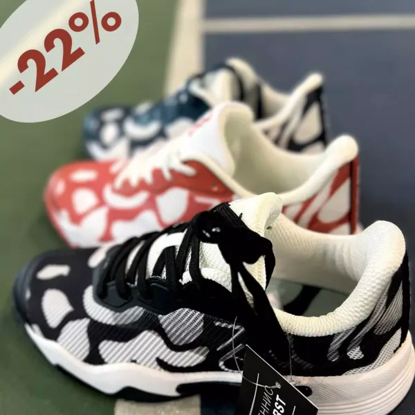 Скидка 22% на кроссовки SEVENSIX MARBLE в ТЕННИС FIRST!