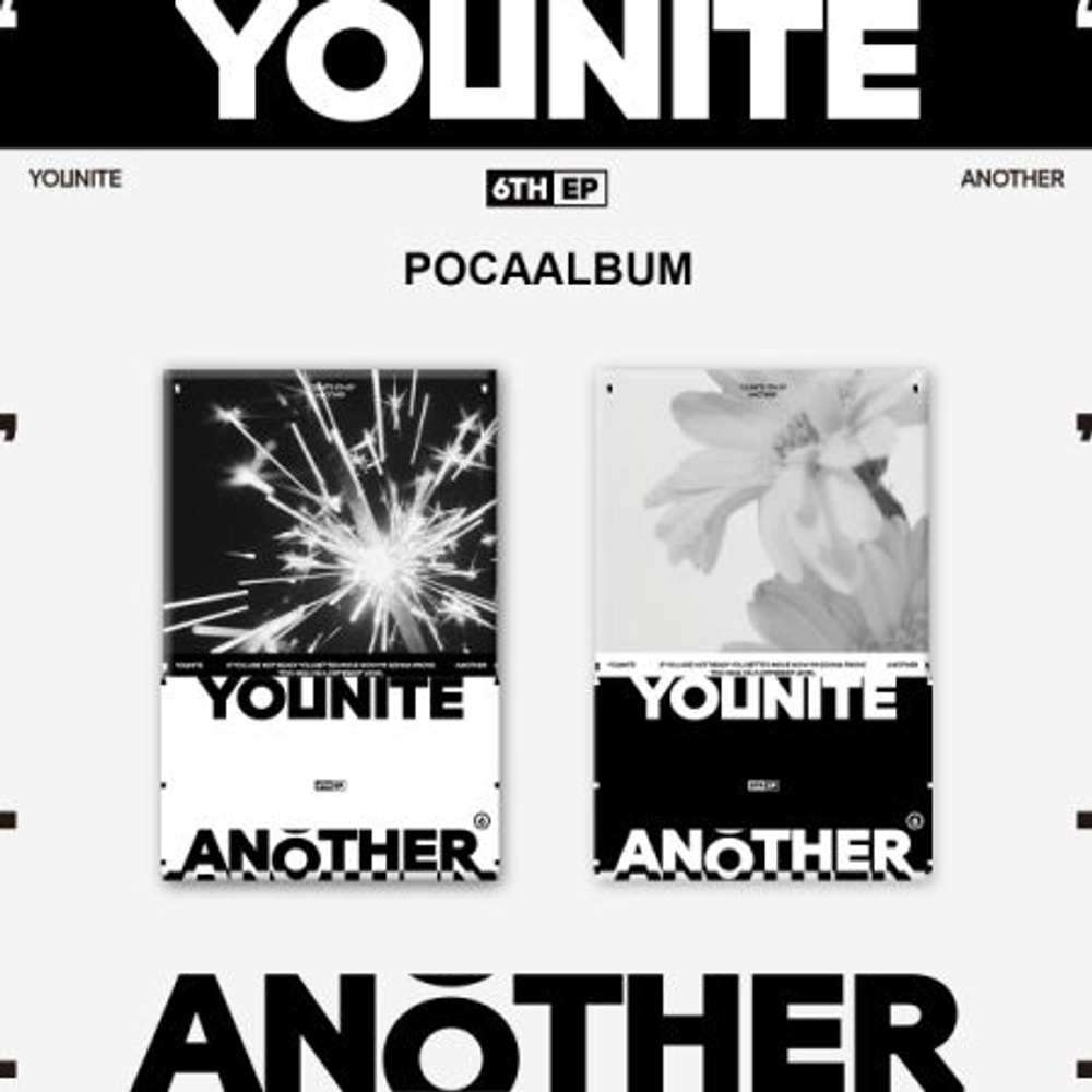 Альбом YOUNITE - ANOTHER 6th EP Album POCAALBUM RANDOM Version