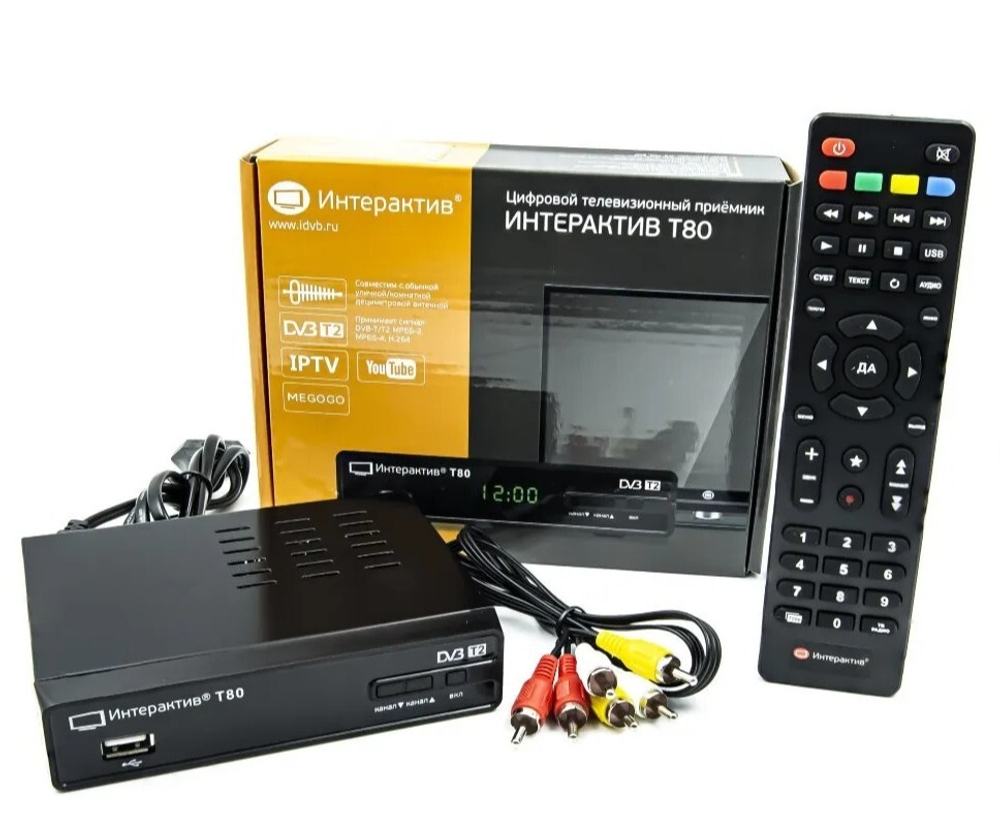 Цифровая ТВ приставка Интерактив DVB-T80