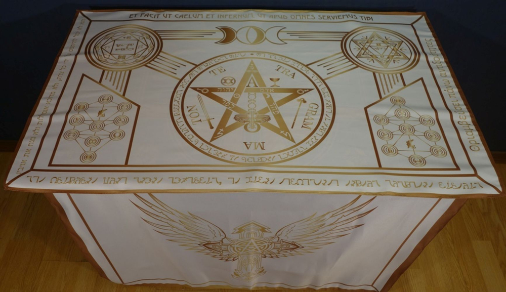 "Алтарь Церемониальной Магии" - белый