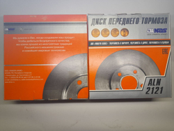 Диск тормозной передний 2101-3501070 ПТИМАШ на автомобиль ВАЗ комплект 2 шт