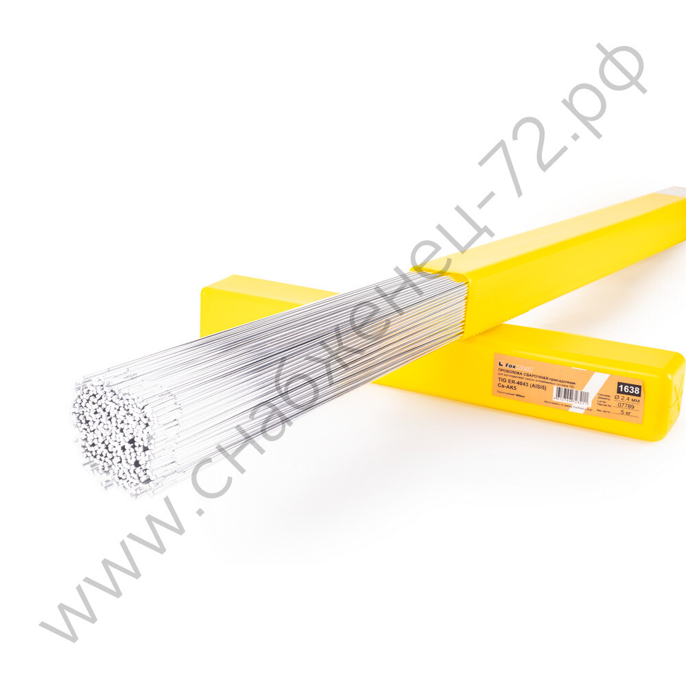 FoxWeld Пруток алюминиевый АL Si 5 (ER-4043) д.2,4х1000мм, 5кг (1 пачка, пр-во FoxWeld/КНР)