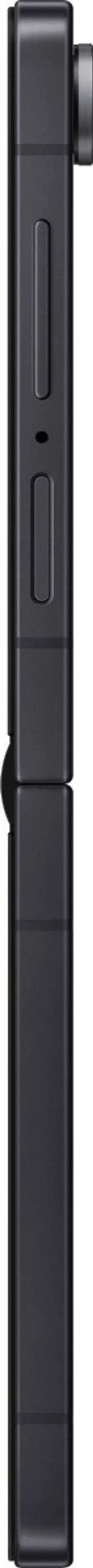 Смартфон Samsung Galaxy Z Flip7 12/256Gb Jet Black (SM-F766B)