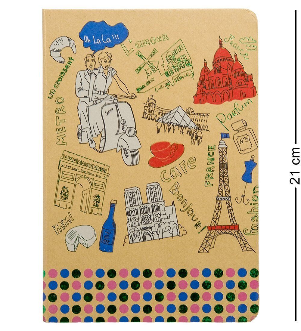 BM-16/2 Блокнот бол. «Вокруг света» (крафт-обложка)