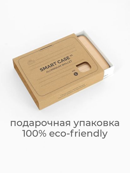 Кошелек большой Smart Case V2 Large Розовое Золото