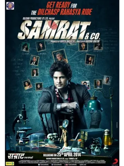 Самрат и компания (2014) (DVD-R)