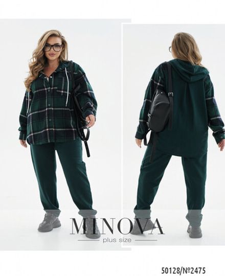 Костюм 2475-темно-зеленый Minova Фото 1