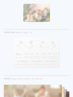 Альбом BTS - Love Yourself 'HER ' 5th Mini Album RANDOM Version