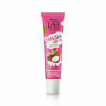 LAB colour Бальзам для губ ЗАЩИТНЫЙ масло Миндаля+5%масло Кокоса 15мл