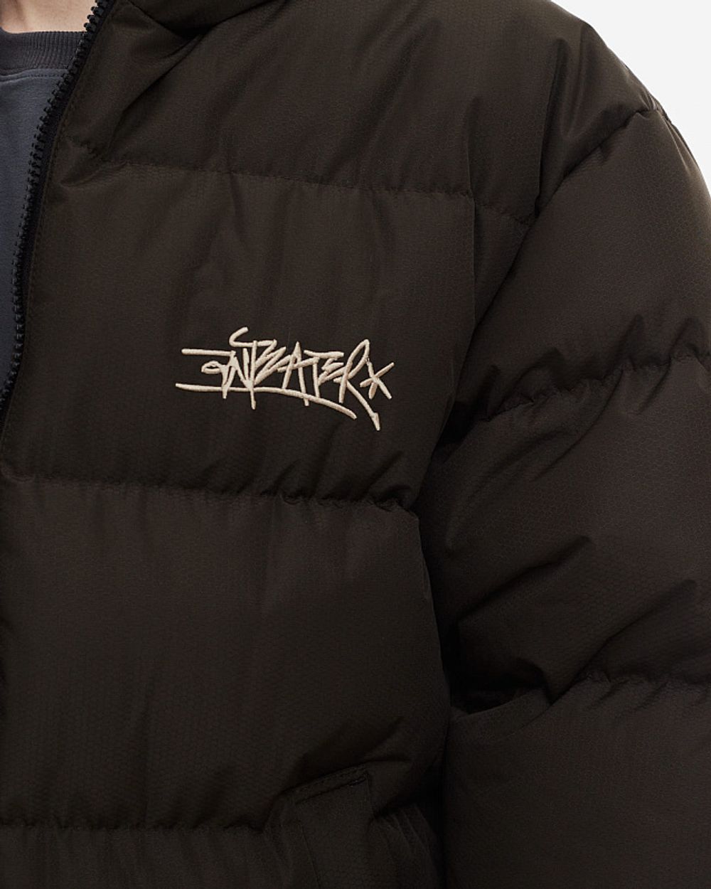 Пуховик Anteater Downlong brown