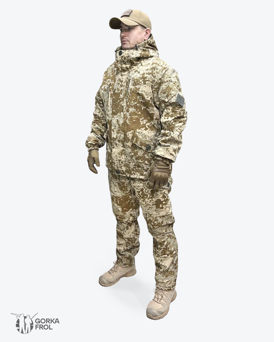 Костюм Горка 5 демисезонный "Санд" с флисом, Пилигрим