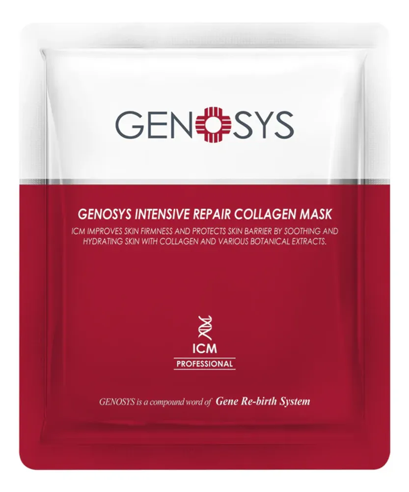 Genosys Тканевая маска для лица с коллагеном - Intensive Repair Collagen Mask 23г