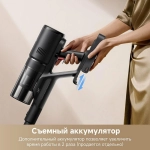 Пылесос беспроводной, моющий Dreame H12 Dual FlexReach Wet and Dry Vacuum (HHV31A)