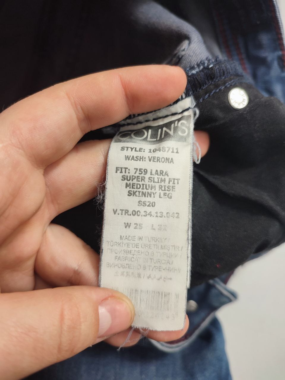 Джинсы Colin's узкие 40 размер
