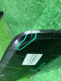 Бампер передний EXEED RX (2023-н.в.)