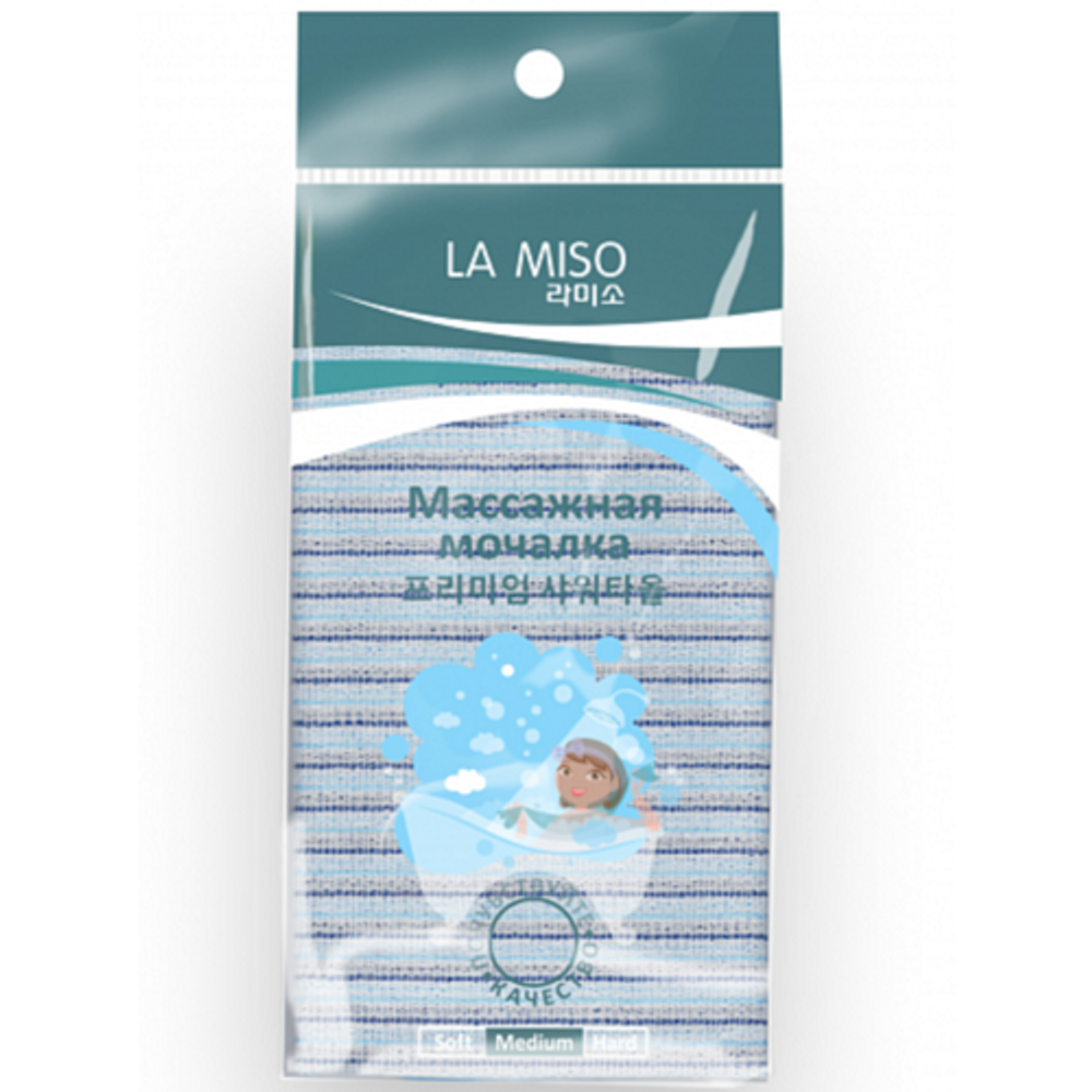 Мочалка массажная голубая (средней жесткости) La Miso, 1 шт
