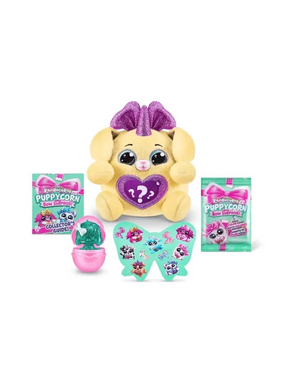 Мягкая игрушка сюрприз яйцо Rainbocorns Puppycorn Bow