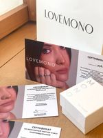 Сертификат на покупку ювелирных украшений