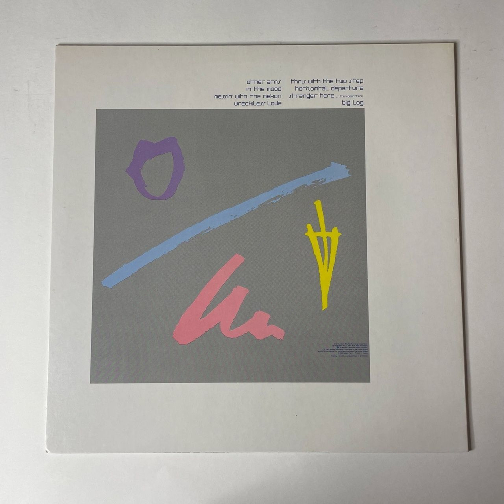 Винтажная виниловая пластинка LP Robert Plant The Principle Of Moments (Japan 1983) (No Obi) Wreckless Love