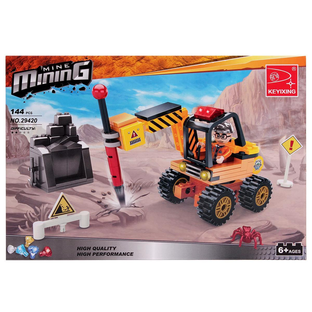 Конструктор блочный Аусини Добыча полезных ископаемых 144дет., коробка 29420