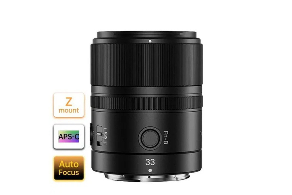 Объектив Yongnuo YN 33mm f/1.4S DA DSM WL Pro для Sony