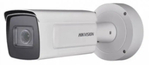 Видеокамера IP HIKVISION iDS-2CD7A46G0-IZHSY(8-32mm)(C)