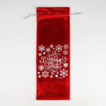 Пакет подарочный под бутылку новогодний "От Деда Мороза", 13*38см