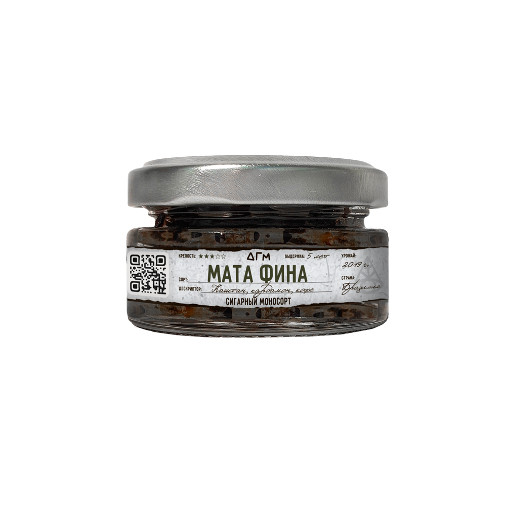Мата Фина 20 гр.