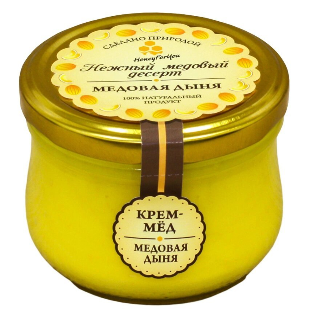 Нежный медовый десерт HoneyForYou "Медовая дыня", крем-мед, 250 г.