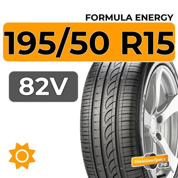 Formula Energy 195/50 R15 82V