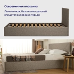 Кровать BuyRest (рогожка, без ПМ)