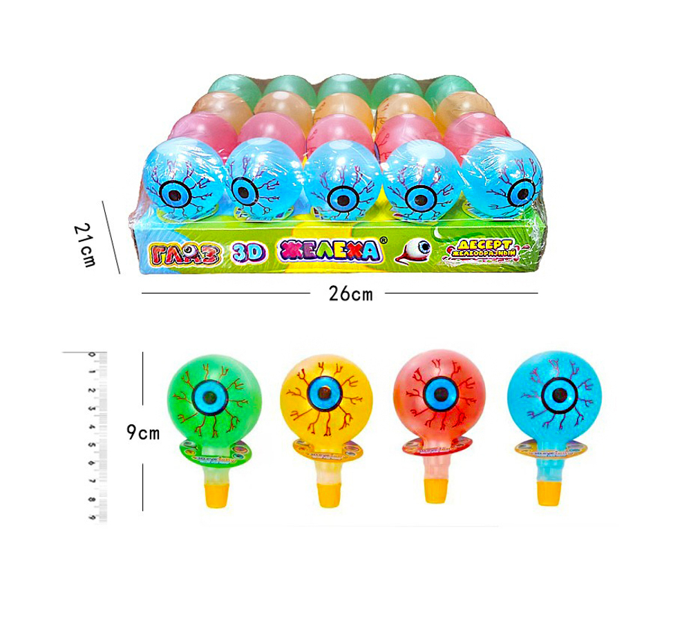 Десерт желеобразный Желеха® (3D Глаз), 8*20*75гр