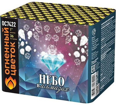 ОС7422 Салют "Небо в алмазах" (1" х 36 залпов)