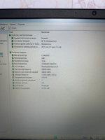 Ноутбук Lenovo ideapad S145-15API CPU: AMD Ryzen 5 3500U 2.1 ГГц, RAM: 8 ГБ, SSD: SSD 512 ГБ, GPU: AMD Radeon Vega 8, OS: Free DOS, LCD: 15.6 "; 1920х1080, Цвет: Черный, Состояние: B1