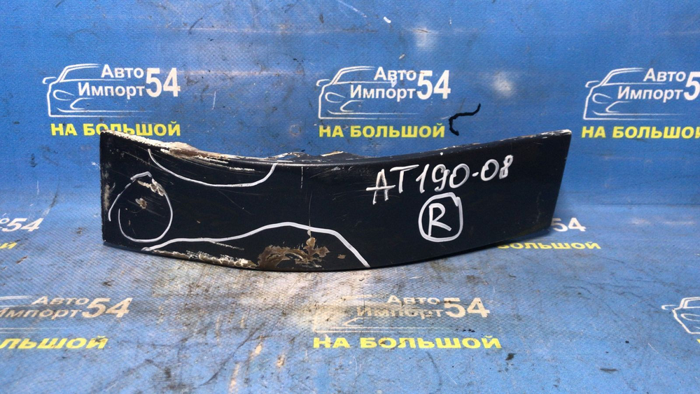 Планка под стоп правая TOYOTA CORONA 1992