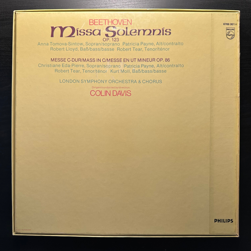 Бетховен - Торжественная месса 3LP (Голландия 1978г.)